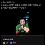 [군대] 아 이거 너무 웃겨 ㅋㅋㅋㅋㅋ