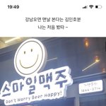 사람 이름에 “분” <b>붙이</b>는이유?