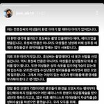 오늘자 <b>목동</b>학원장 레전드 발언ㅋㅋㅋㅋ