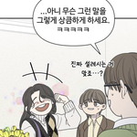바연길 작가 <b>연출</b>이