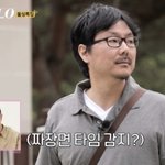 [드루와] 내가 너무 생각이 어린건가?