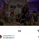 [펜타곤] 모든게 <b>혼란</b>스러워