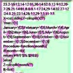 [직장인카툰] <b>연도</b>스케쥴 잡기