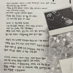 씨아엑 <b>이펙스</b> ㄹㅇ ㅇㅔ바