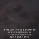 <b>지면</b>