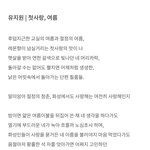 이거 해석해줄 사람~!