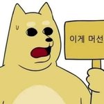 잠이 안<b>오네</b>