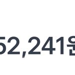 [댓글부탁해] 나드디어<b>삼백</b>모음..ㅜㅜ