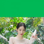장원영 새로뜬 이니스프리 광고사진
