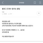 고3 걍 웬만한거 다 앎