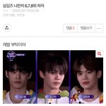 지금 생각해도 너무 <b>감격</b>스러움