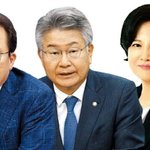 코인 투자 김남국, <b>제명</b>은 없던 일로