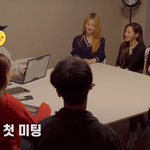 기획력 좋은 자컨으로 팬들한테 <b>칭찬</b> 받는 아이돌