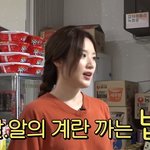 찜질방에서 계란 잘 까는 법 배우는 아이들 <b>슈화</b>