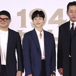 하정우와 임시완이 전할 감동 실화 '1947 보스톤'