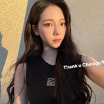 오늘 카리나 인스타 스토리 <b>업</b>뎃