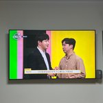 <b>중매</b>술사 보다가 박근덕이라는 사람