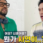 <b>수잔</b>이 영주권 있는데도 귀화하고 싶어하는 이유