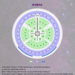 아이유 <b>팬콘</b>(<b>팬</b>미팅) 체조 360도래