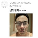 너네도 너네가 다니는 독서실에서 <b>과외</b>