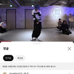 <b>진지</b>하게 바다 피지컬에 설렘