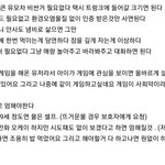 나중에 애 낳으면 별난 엄마 소리 들을까요