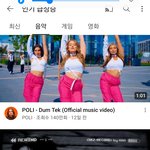 [스키즈] 한아 너 왜 혼자 <b>러시아</b>에 가있어?