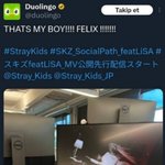 [스키즈] 누구지 인플루언서<b>인감</b>?