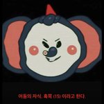 [댓글부탁해] <b>스카</b>에서 과외하면