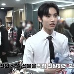 보넥도 <b>태산</b> 잘생겼네