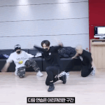 [스키즈] 어후 <b>세상</b>에
