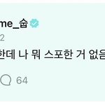 [TXT] <b>리더</b>는 <b>리더</b>다