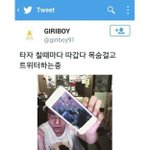 [ㅈㄱㄴ] <b>간헐</b>적단식 ㅈㄴ성공중