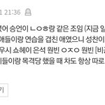 아니 이게 대체 누구임?