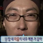 [모두드루와] 내 최애 팬들한테 진짜 잘함