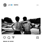 방탄 정국 <b>상탈</b> 몸 진짜 좋구나 역삼각형이네