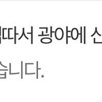 어제 까글 보고 <b>심심</b>해서