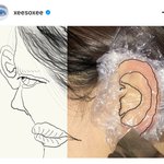 한소희 <b>특이</b>하긴해