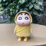 [19] 체해서 토햇엉