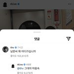 [군대] 얘네 뭐<b>하니</b>