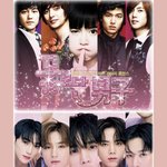 [댓글부탁해] <b>여주</b>가 김선우