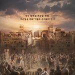 9월 방영예정드라마 라인업