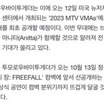 [TXT] 진짜 툽뽕 어떡하냐