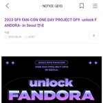 진짜 너무하다고 말나오는 <b>SF9</b> 현 상황 (긴글? 주의)