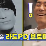 요즘 홍김동전에서 제일 웃긴 듯한 게스트 ㅋㅋㅋ