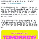 [TXT] 이제 <b>최초</b> 최고 아니면