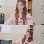 츠키가 준비해온 손편지 읽고 우는 권은비