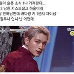 스우파2 베베 바다 남자친구 저스트<b>절크</b>