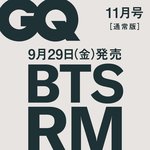 [군대] 남준이 일본에 화보<b>촬영</b>하러 간 거