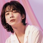 세븐틴 <b>정한</b> 앙앙 화보